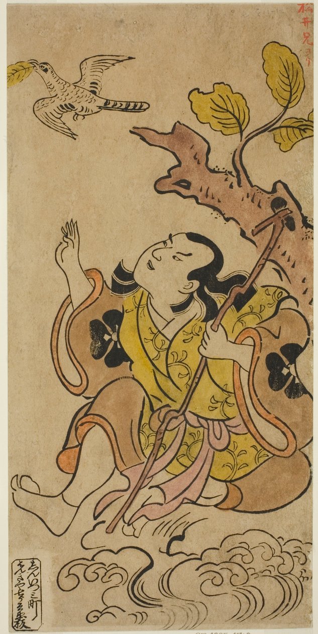Der Schauspieler Bando Matakuro I von Torii Kiyonobu I