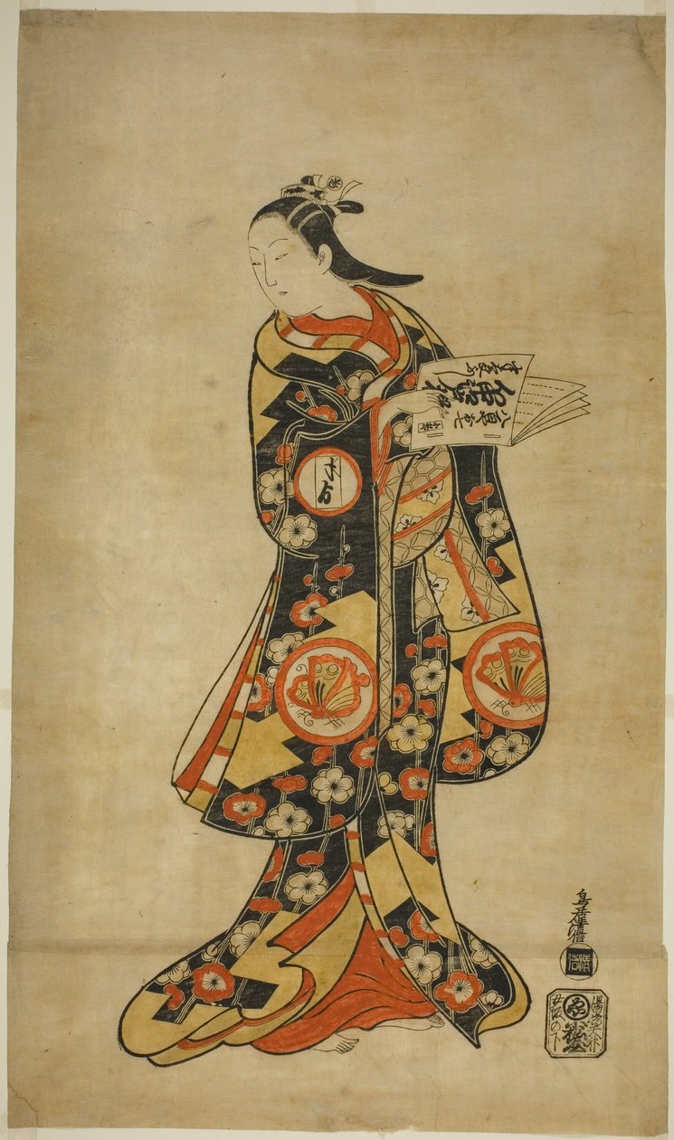 Der Schauspieler Sanjo Kantaro II als Oshichi im Stück "Nanakusa Fukki Soga," aufgeführt im Ichimura Theater im ersten Monat, 1718 von Torii Kiyonobu I