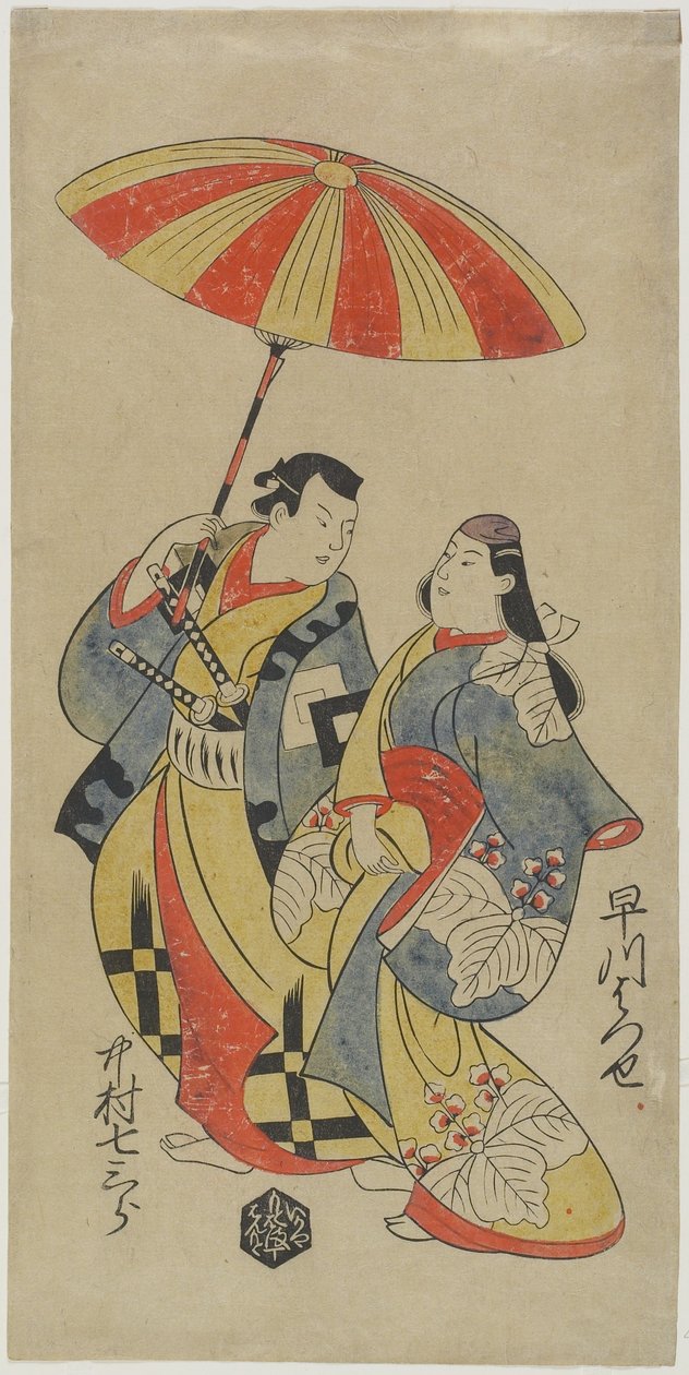 Nakamura Shichisaburo als Chihara Sakonnosuke und Hayakawa Hatsuse als die Kurtisane Okuni, August 1702 von Torii Kiyonobu I Torii Kiyonobu I