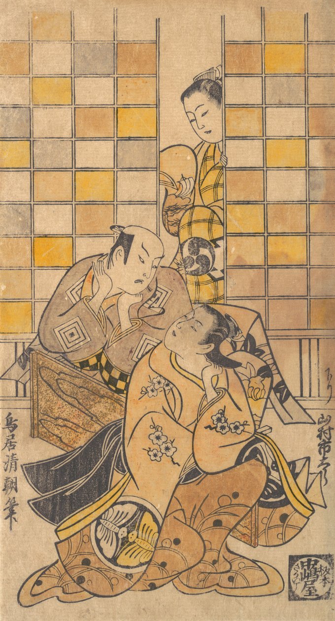 Ichikawa Danjuro II als Kanto Koroku und Yamamura Ichitaro als Oichi, ca. 1721 von Torii Kiyotomo