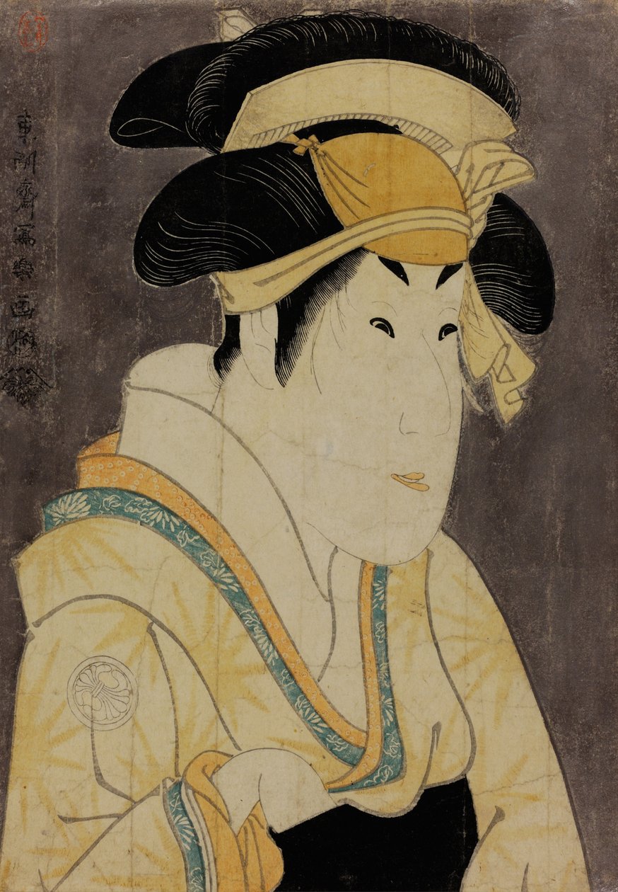 Schauspieler Segawa Kikunojo III als Oshizu, die Frau von Tanabe Bunzo, 1794 von Toshusai Sharaku
