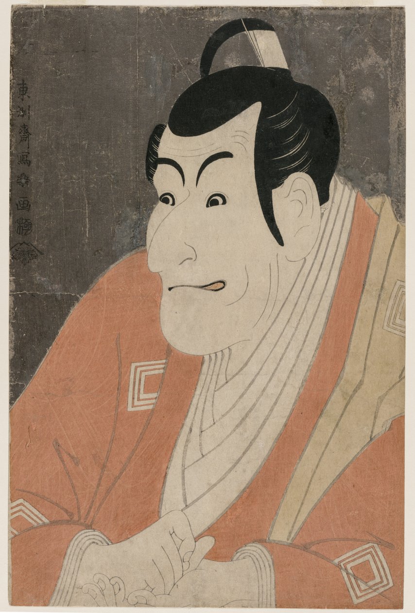 Ichikawa Ebizo IV als Takemura Sadanoshin, 1794 von Toshusai Sharaku