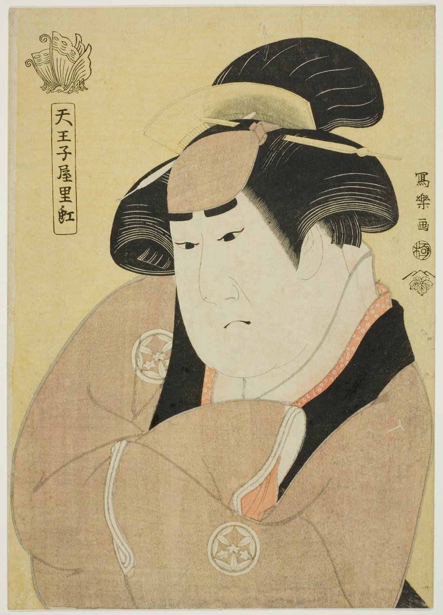 Tennojiya Riko (Der Schauspieler Yamashita Kinsaku II als das Dienstmädchen Ebizo Okane von Ouchiya [eigentlich Iwate, Frau von Sadato]) von Toshusai Sharaku