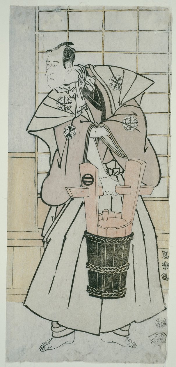 Der Schauspieler Ichikawa Komazo III als Nitta Yoshisada, tatsächlich Oyamada Taro Takaie von Toshusai Sharaku