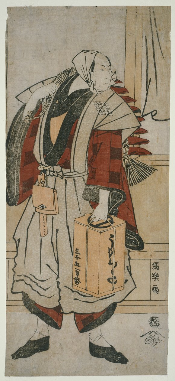 Der Schauspieler Matsumoto Koshiro IV als Bootsmann Minagawa Shin