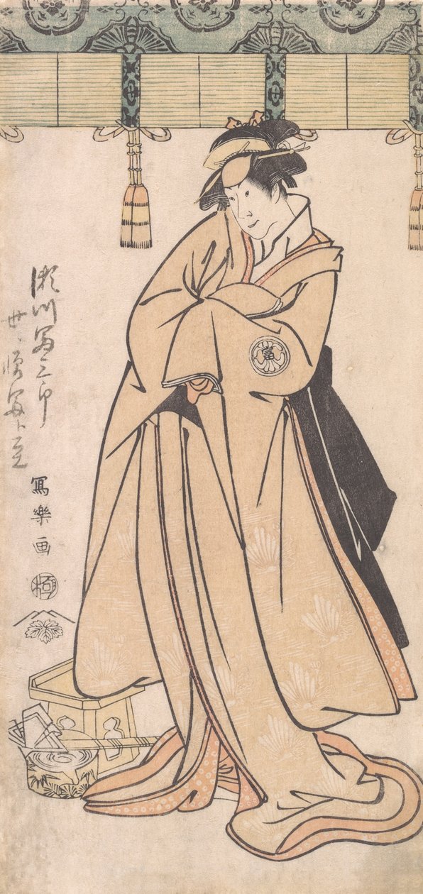 Der Schauspieler Segawa Tomisaburo II als die Magd Wakakusa der Otomos, eigentlich Prinz Korehito, ..., 1794-75 von Toshusai Sharaku
