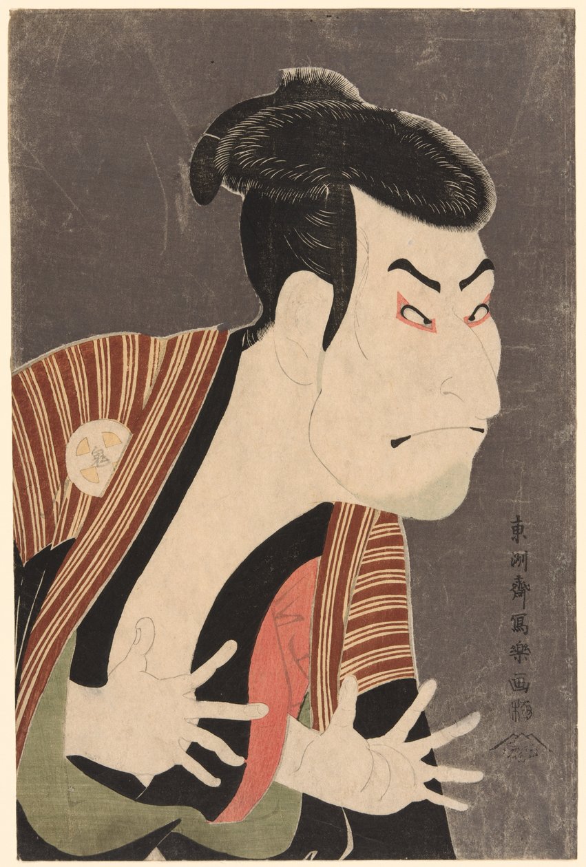Der Schauspieler Otani Oniji III als Edobei von Toshusai Sharaku