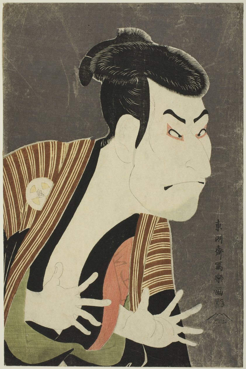 Der Schauspieler Otani Oniji III als Edobei, 1794 von Toshusai Sharaku