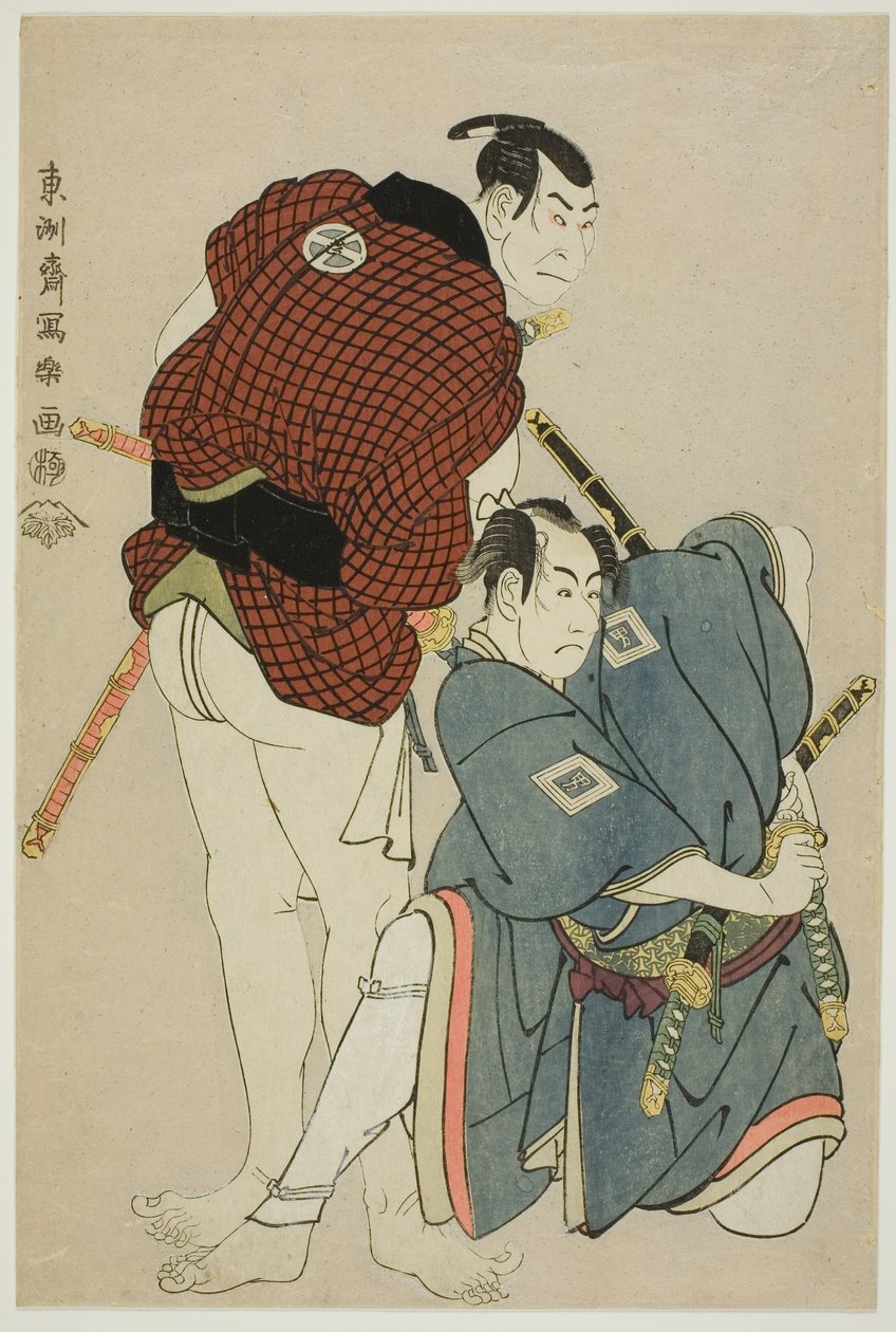 Die Schauspieler Ichikawa Omezo I (R) als Tomita Hyotaro und Otani Oniji III (L) als Kawashima Jibugoro von Toshusai Sharaku