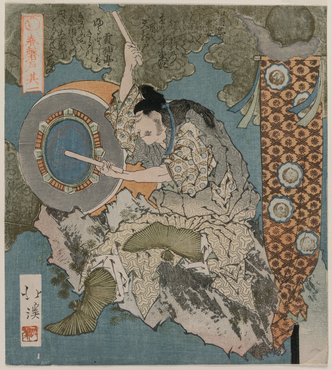 Ein Gott spielt eine Trommel (aus der Serie Die Frühlingshöhle) von Totoya Hokkei