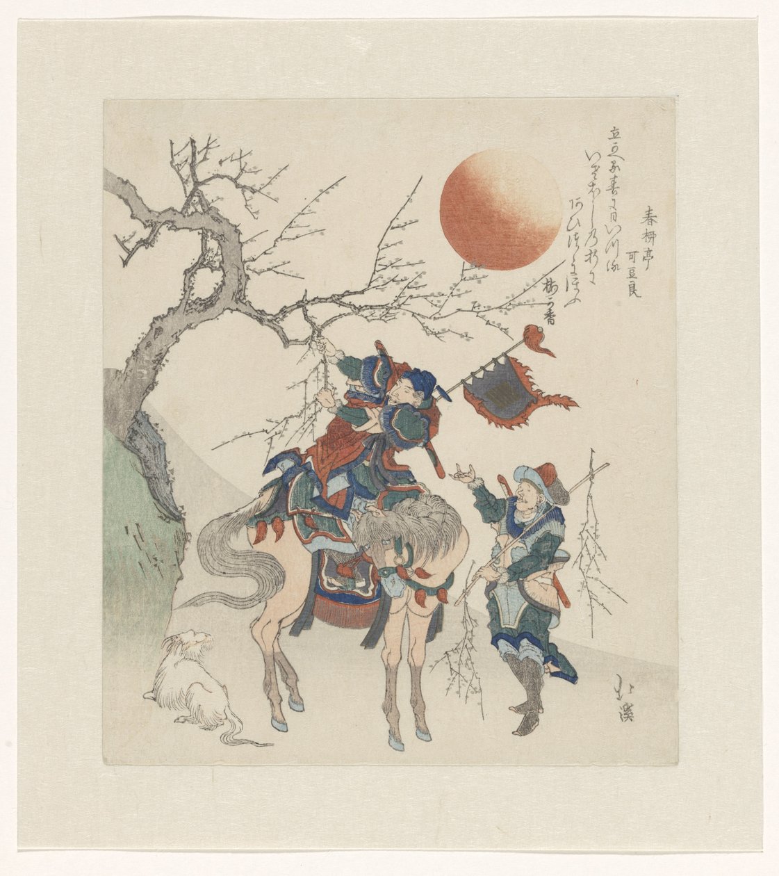 Ein chinesischer General reißt an einem Zweig eines Kirschbaums von Totoya Hokkei