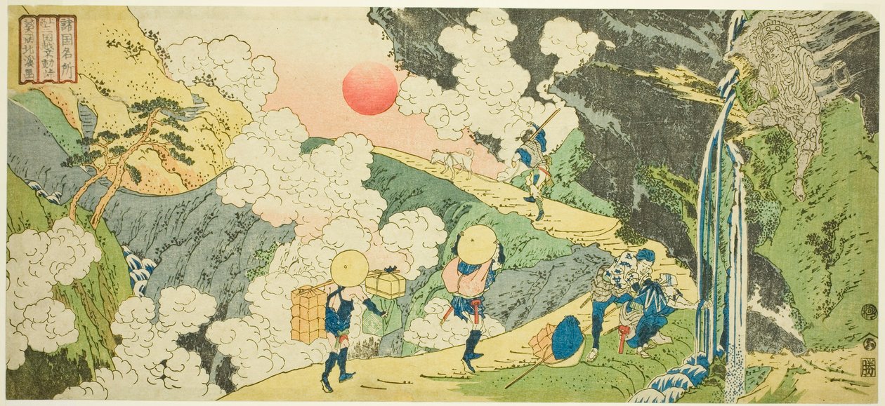 Fudo-Pass auf der Mikuni-Straße in der Provinz Kozuke (Joshu Mikuni goe Fudo toge), aus der Serie "Berühmte Orte in den Provinzen (Shokoku meisho)" von Totoya Hokkei