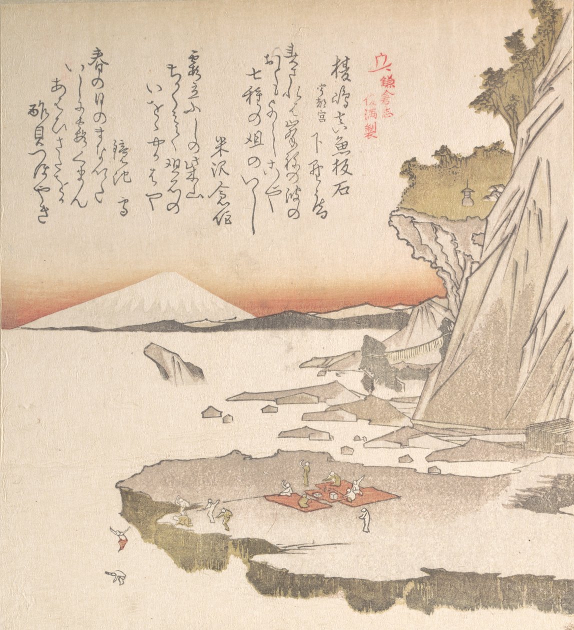 Geschichte von Kamakura: Enoshima-Insel von Totoya Hokkei