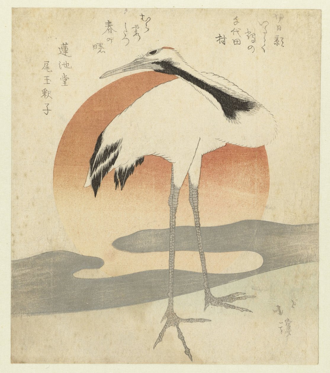 Kranich vor dem ersten Sonnenaufgang des Jahres von Totoya Hokkei