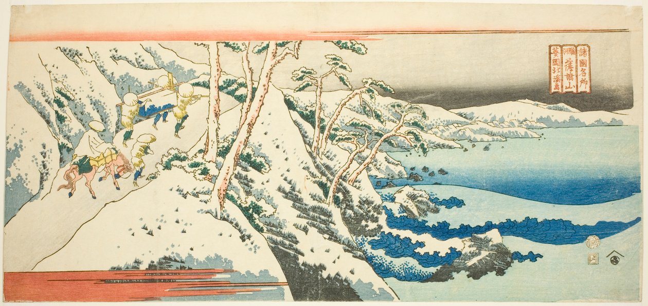 Berg Satta in der Provinz Suruga, aus der Serie "Berühmte Orte in den Provinzen" von Totoya Hokkei