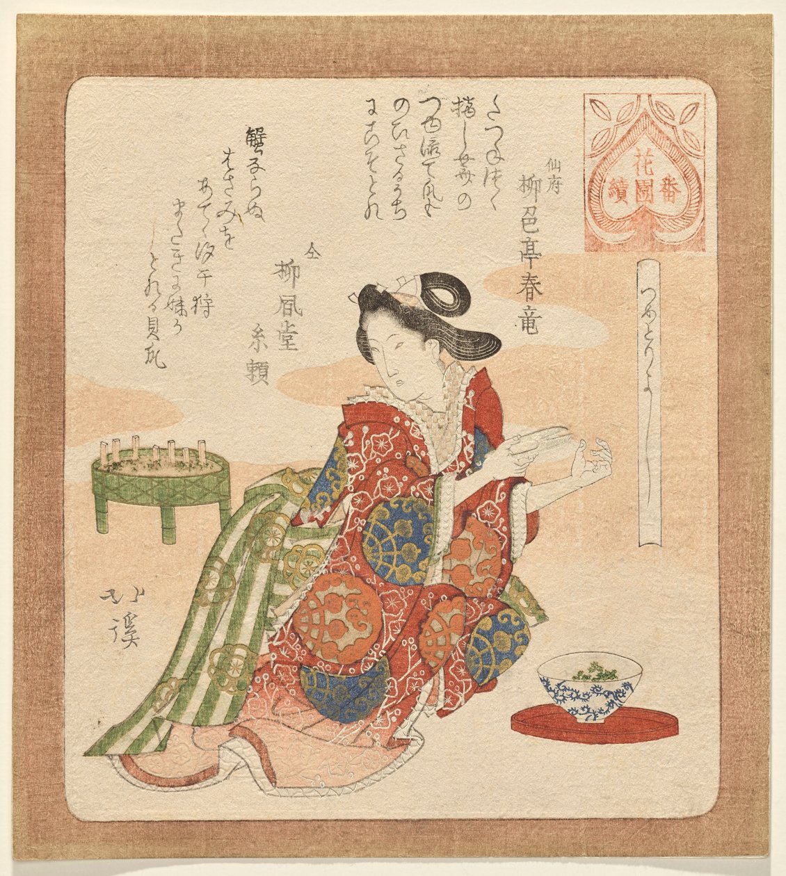 Das erste Schneiden der Nägel zum Neujahr, aus der Serie für den Hanazono-Club von Totoya Hokkei