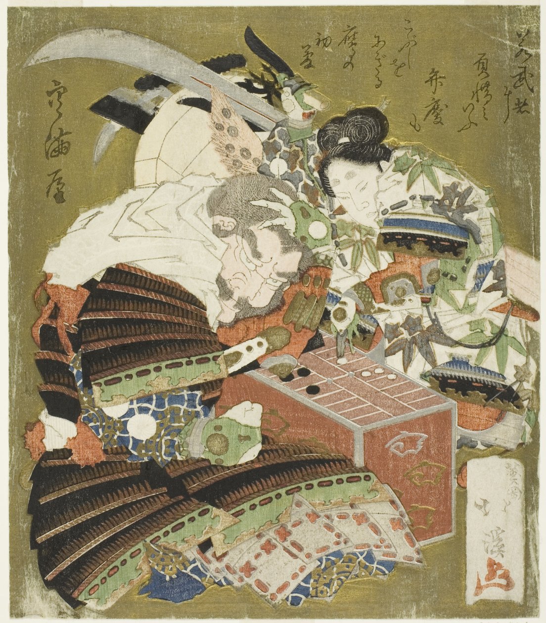 Ushiwakamaru (Minamoto no Yoshitsune) besiegt Benkei in einem Spiel von Sugoroku von Totoya Hokkei