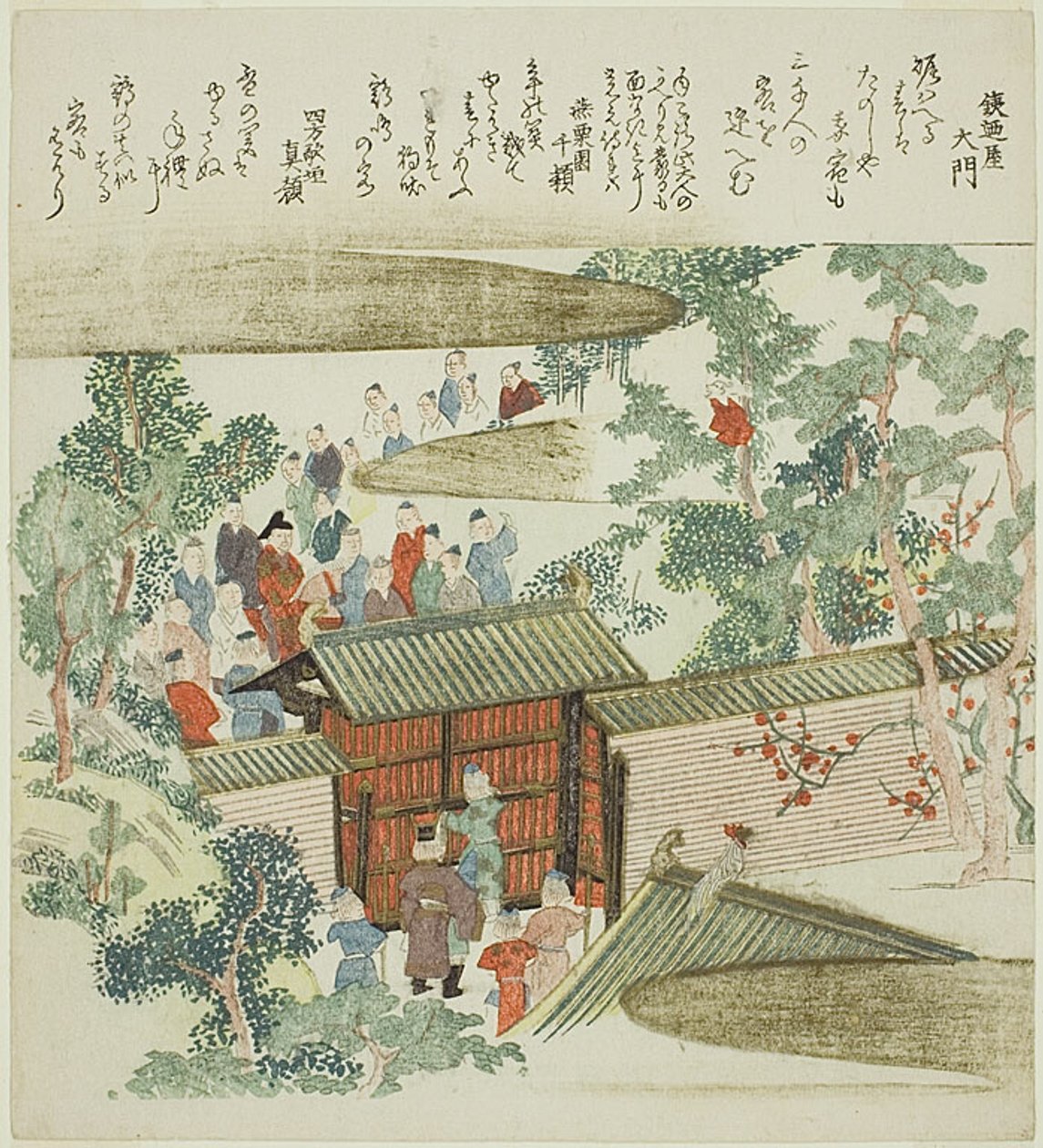 Besucher versammeln sich am Tor eines Adelshauses am Neujahrstag von Totoya Hokkei
