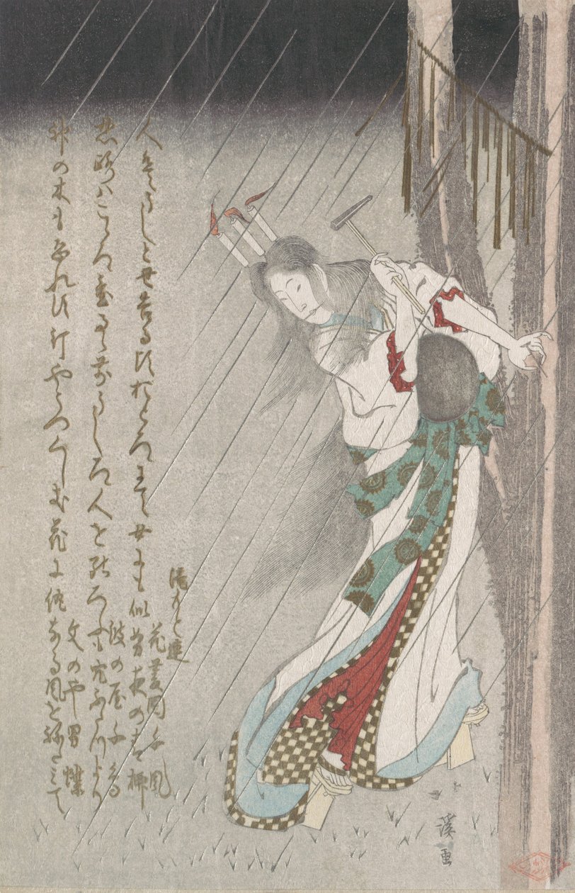 Frau im Regen um Mitternacht, die einen Nagel in einen Baum schlägt, um Böses zu beschwören von Totoya Hokkei