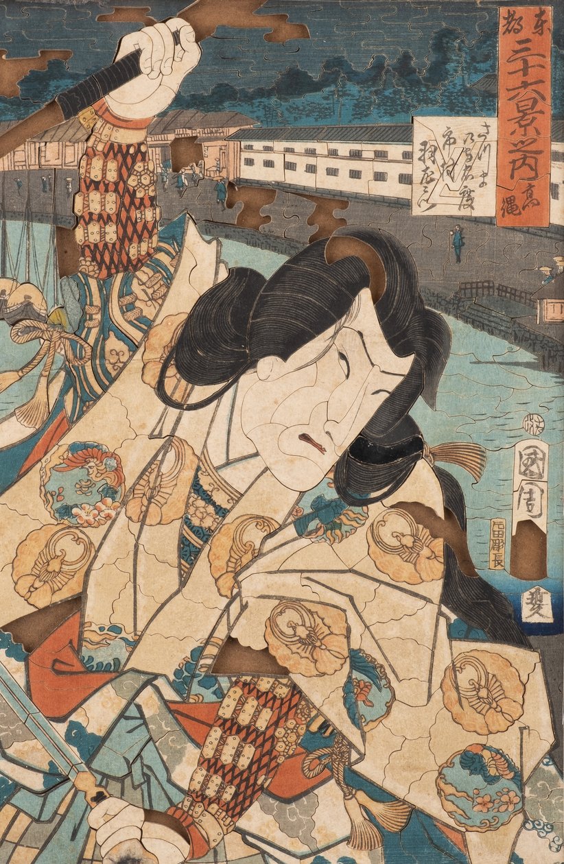 Louis Vuitton Puzzle nach Kunichika Toyohara von Toyohara Kunichika