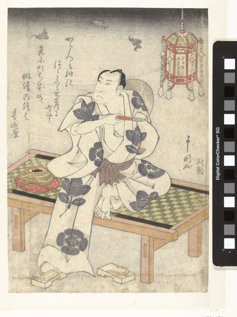 Arashi Rikan in der Dämmerung von Toyokawa Yoshikuni
