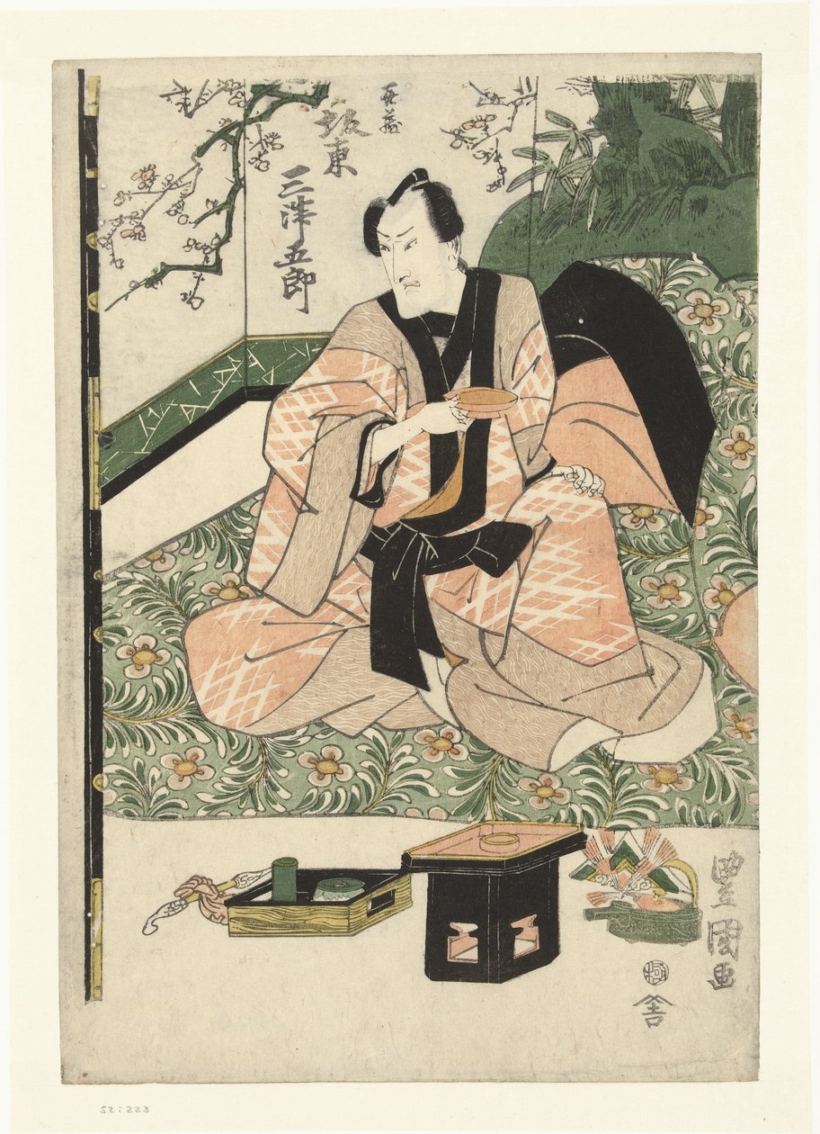 Schauspieler Bando Mitsugoro III in der Rolle von Kizo von Toyokuni (II) , Utagawa
