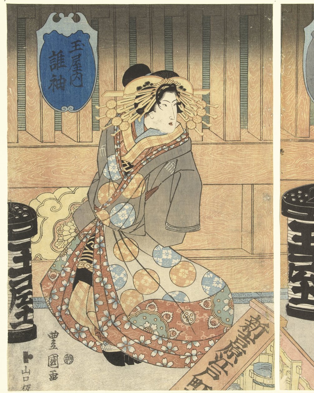 Drei Kurtisanen aus dem Tamaya-Haus von Toyokuni (II) , Utagawa