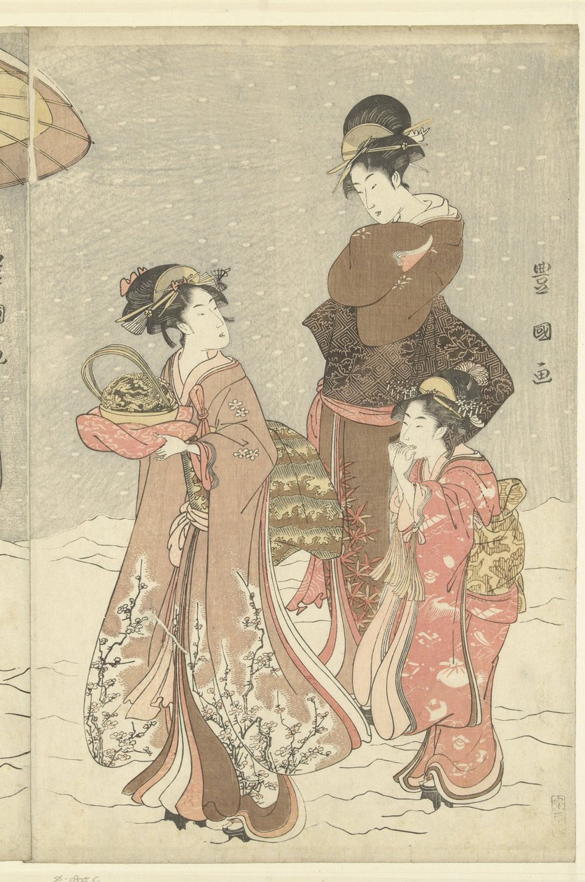Schneeball von Toyokuni (II) , Utagawa