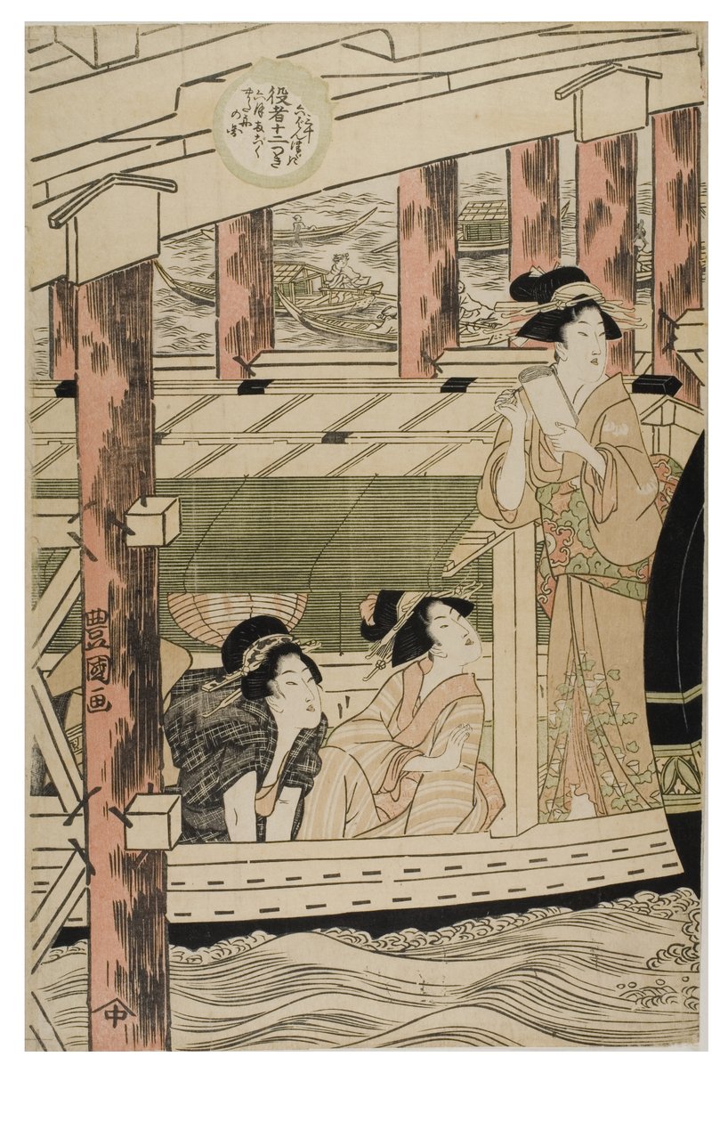 Schauspieler in den zwölf Monaten von Toyokuni Utagawa