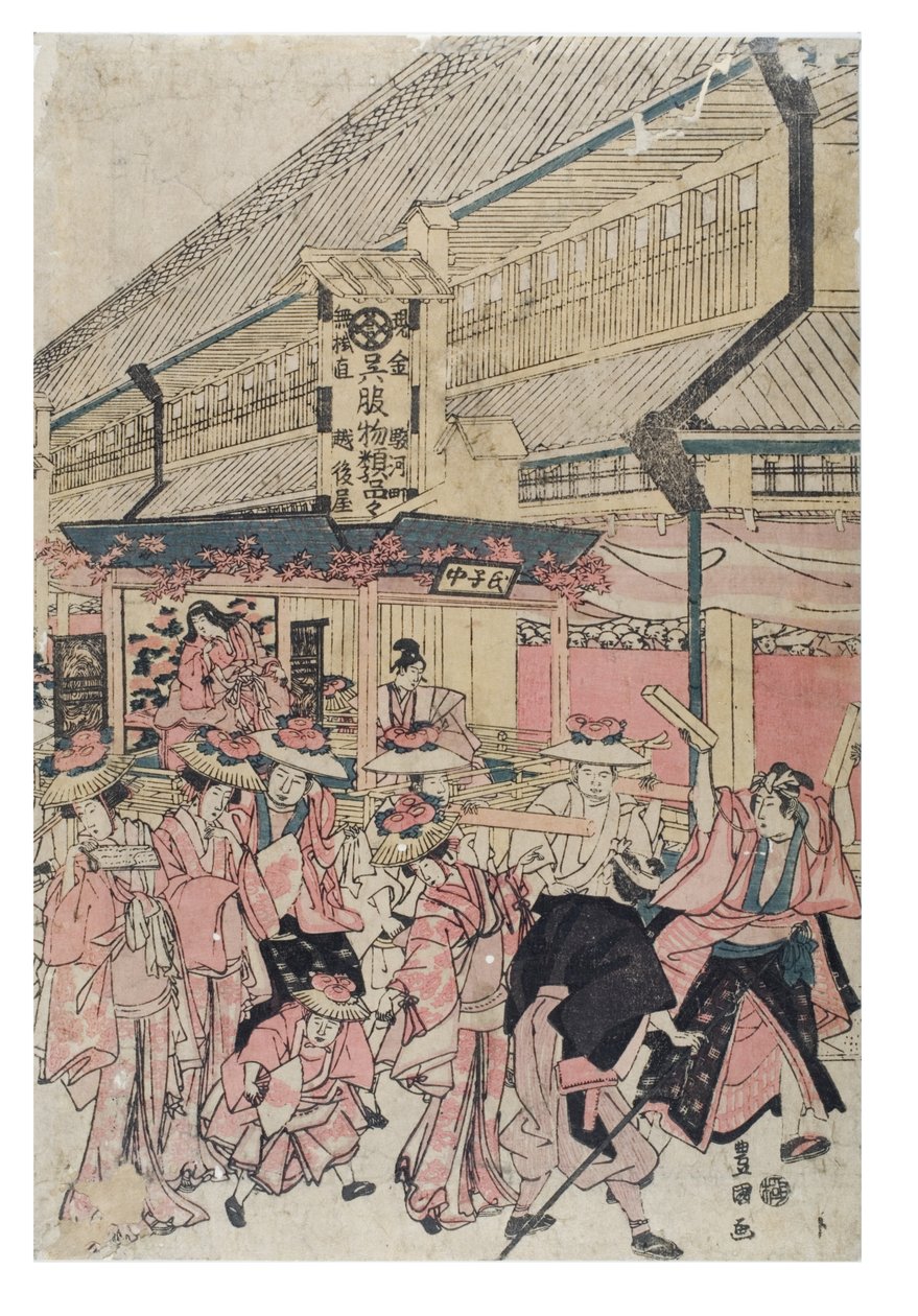 Herbstliches Festumzug auf einer Straße von Toyokuni Utagawa