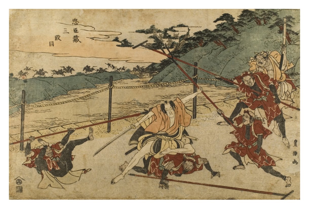 Chushingura (Der Schatz der treuen Vasallen) Akt 3 von Toyokuni Utagawa