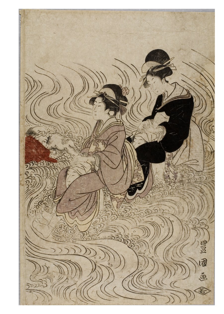 Gesellschaft von Kurtisanen, die einen wellenreichen Fluss durchqueren von Toyokuni Utagawa