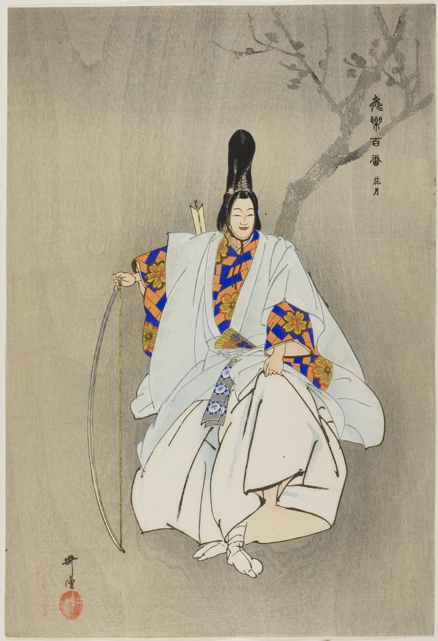Kagetsu, aus der Serie "Hundert No-Dramen (Nogaku hyakuban)" von Tsukioka Kogyo