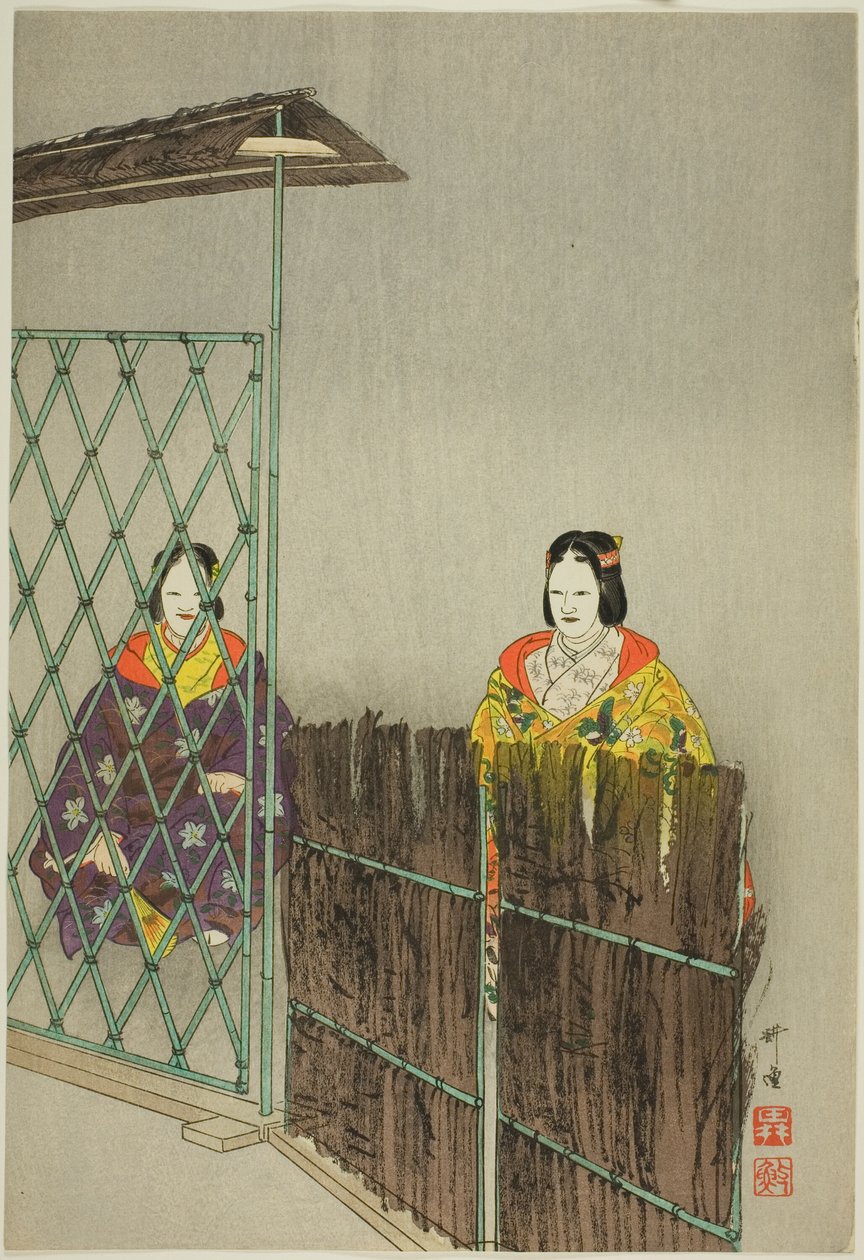 Kogo, aus der Serie "Hundert No-Dramen (Nogaku hyakuban)" von Tsukioka Kogyo