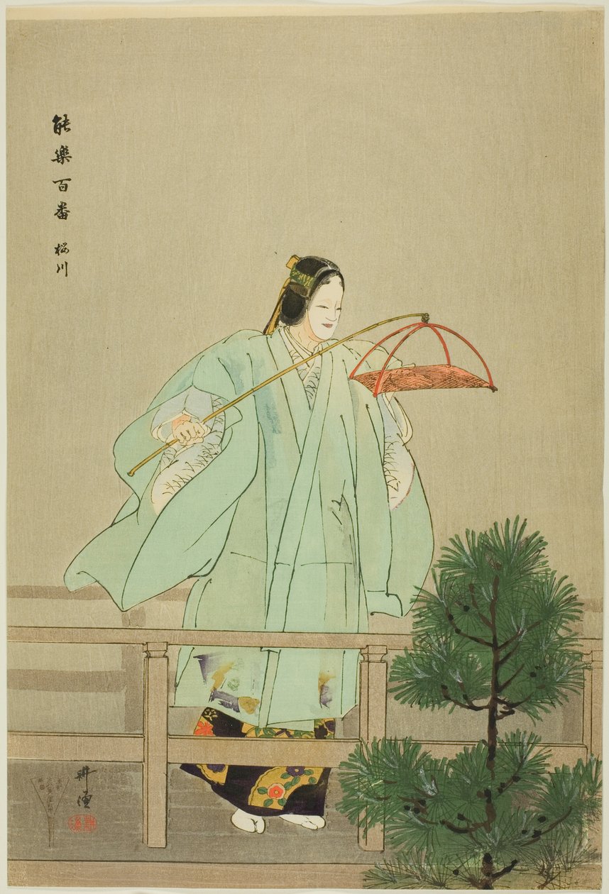 Sakuragawa, aus der Serie "Hundert No-Dramen (Nogaku hyakuban)" von Tsukioka Kogyo