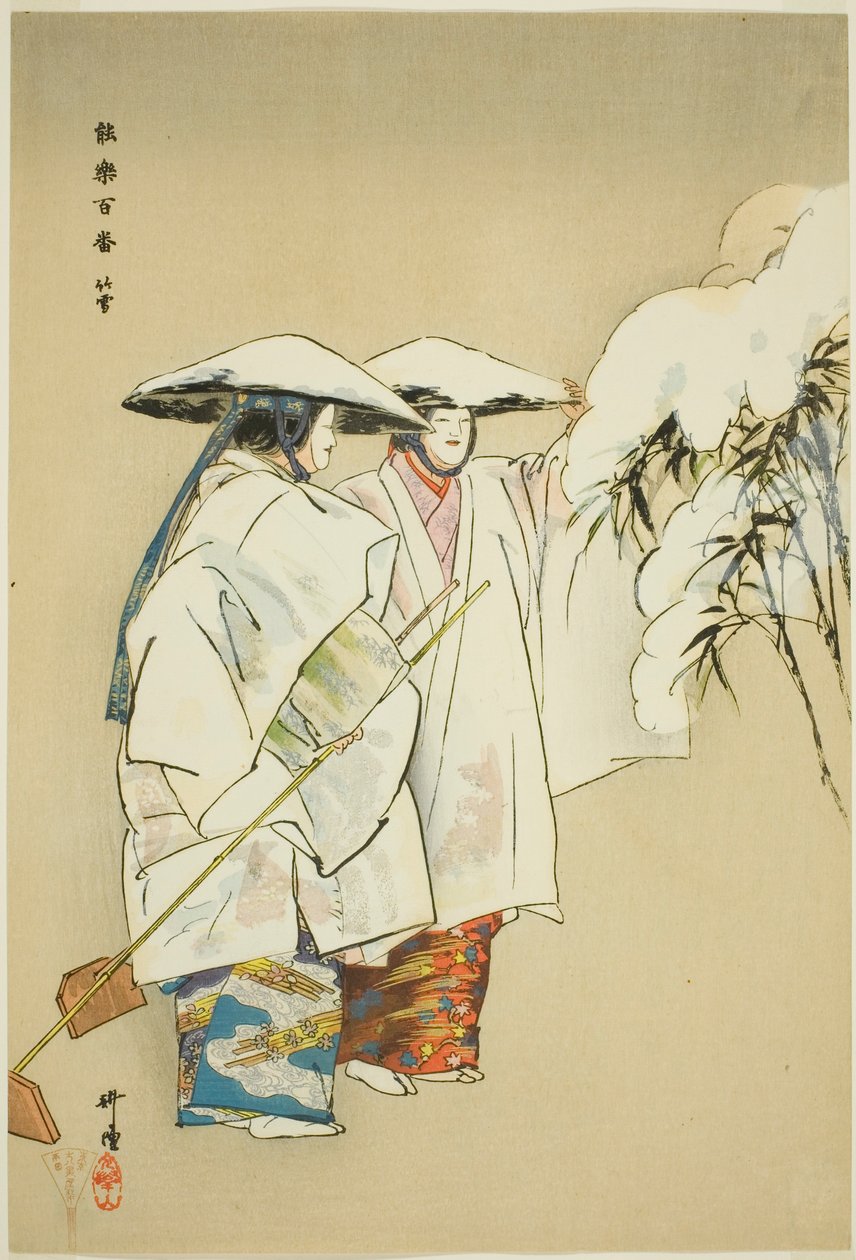 Take no Yuki, aus der Serie "Hundert No-Dramen (Nogaku hyakuban)" von Tsukioka Kogyo