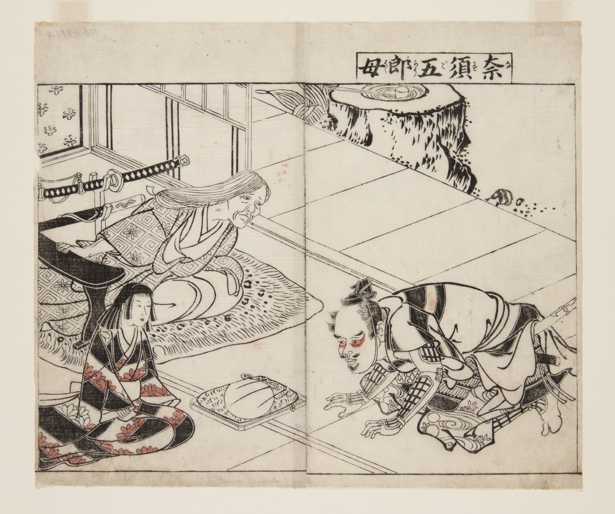 Mutter von Nasu-Goro (Farbholzschnitt) von Tsukioka Settei