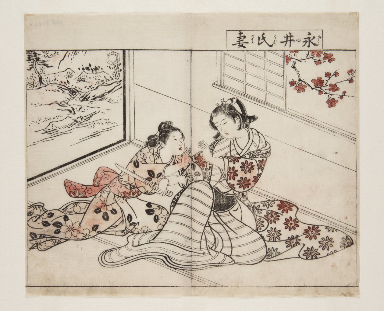 Frau von Nagai (Nagai-shi Tsuma) von Tsukioka Settei