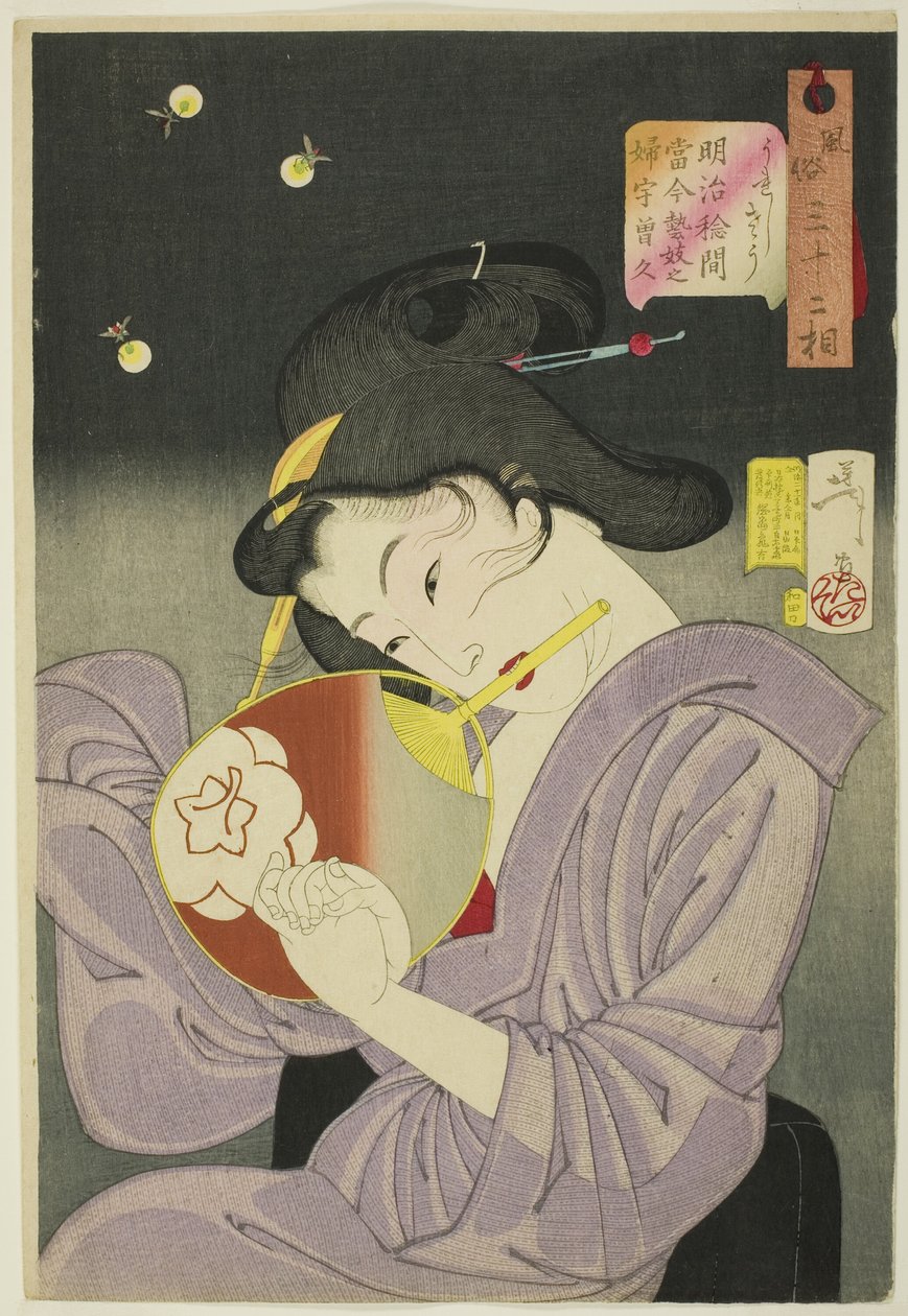 Erfreut (Ureshiso), aus der Serie "Zweiunddreißig Aspekte von Frauen (Fuzoku sanjuniso)" von Tsukioka Yoshitoshi