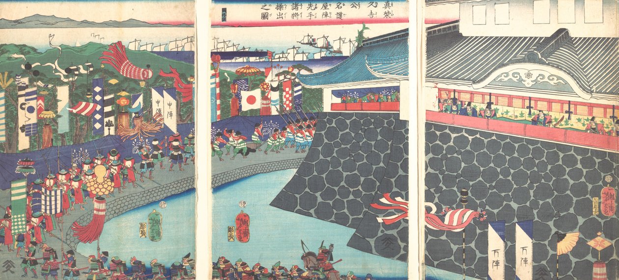 Hideyoshi und seine Truppen verlassen das Lager von Nagoya Mashiba Hideyoshi ko nagoya jin saki..., 19. Jahrhundert von Tsukioka Yoshitoshi