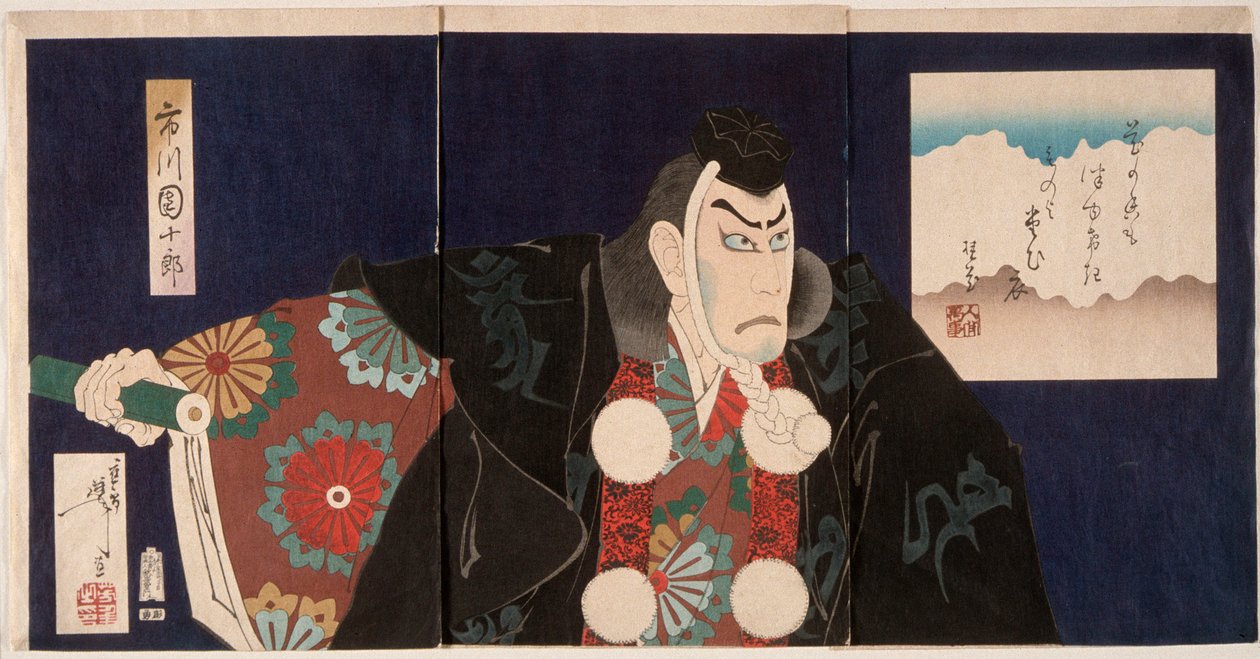 Ichikawa Danjūrō IX als Masashibō Benkei in Kanjinchō von Tsukioka Yoshitoshi