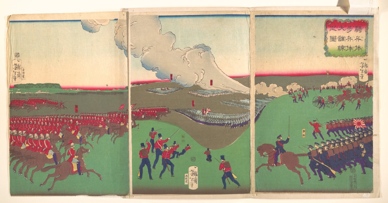 Illustration von Kavallerie, Infanterie und Soldaten im Rückzug von Tsukioka Yoshitoshi