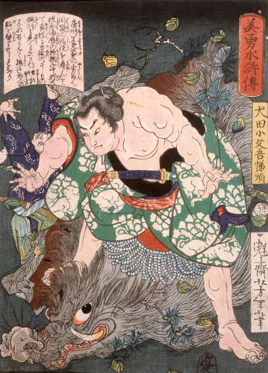 Inuta Kobungo Yasuyori tötet einen Eber von Tsukioka Yoshitoshi