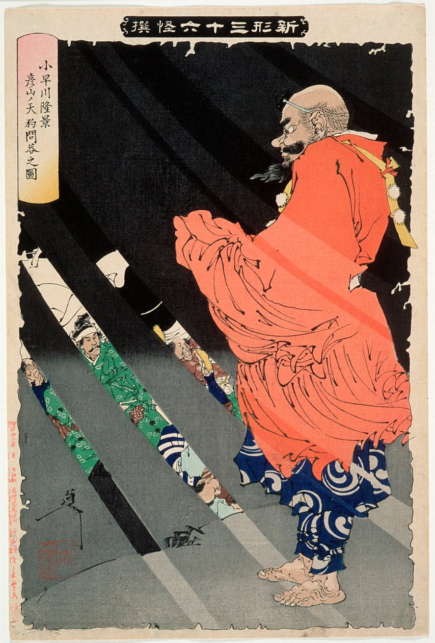 Kobayakawa Takakage debattiert mit dem Tengu auf dem Berg Hiko von Tsukioka Yoshitoshi