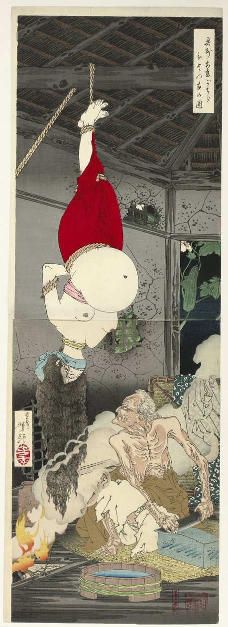 Einsames Haus auf Adachi Moor von Tsukioka Yoshitoshi