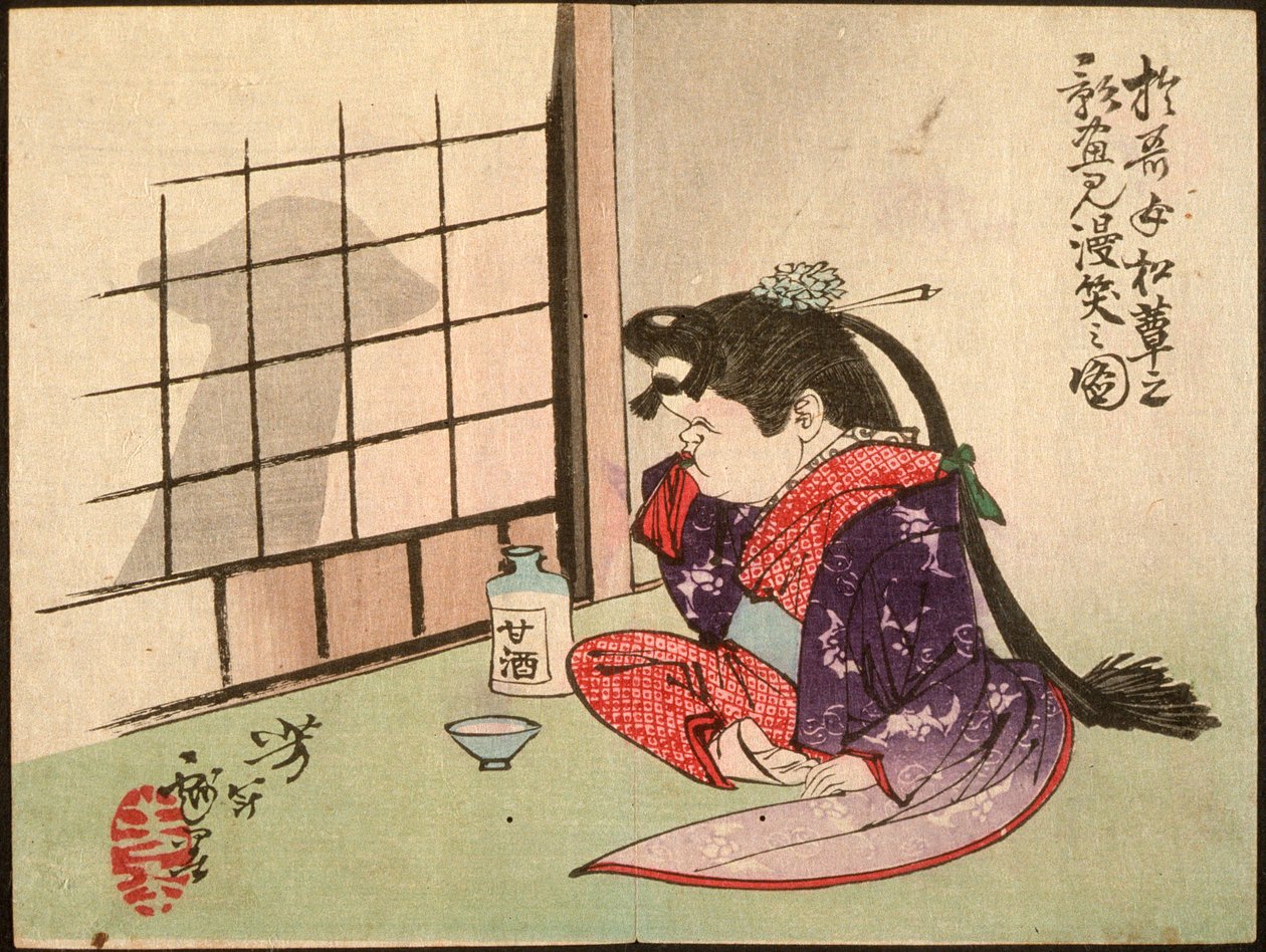 Okame lacht über den Schatten eines Pilzes von Tsukioka Yoshitoshi