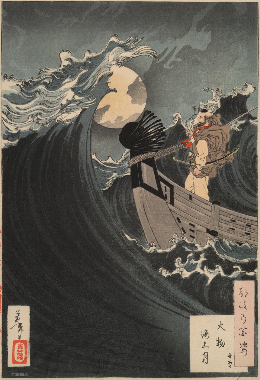 Hundert Aspekte des Mondes #12: Benkei beruhigt die Wellen in der Bucht von Daimotsu von Tsukioka Yoshitoshi