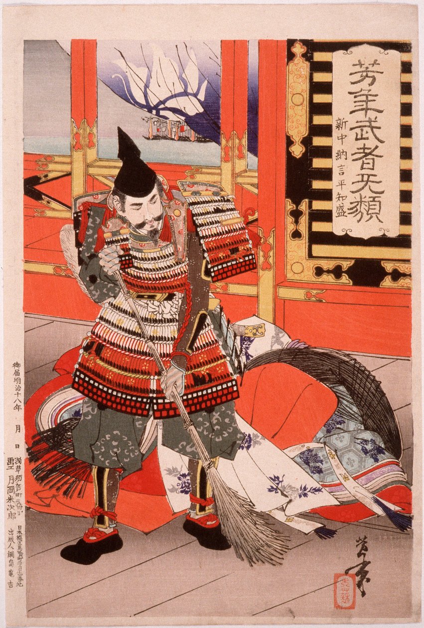Shinchūnagon Taira no Tomomori fegt das Deck von Tsukioka Yoshitoshi