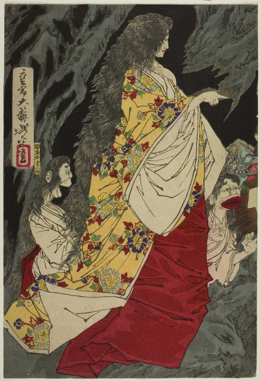 Übernatürliche Wesen bei Shirazunoyabu in Yawata von Tsukioka Yoshitoshi