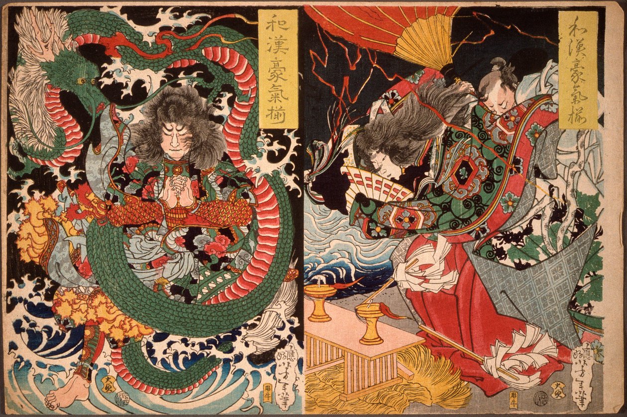 Tawaraya Tōda und ein Drache; Ono no Komachi betet für Regen von Tsukioka Yoshitoshi
